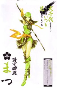 BUY NEW sengoku basara - 75140 Premium Anime Print Poster
